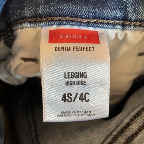 Express High Rise Jeans - Picture 4 of 4